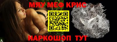 марихуана Рязань