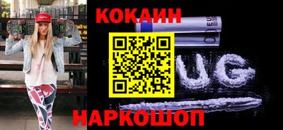 прущий лед Рыбинск