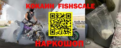 крисы Рузаевка