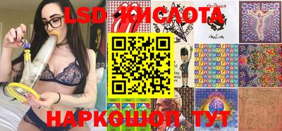 марихуана Рязань