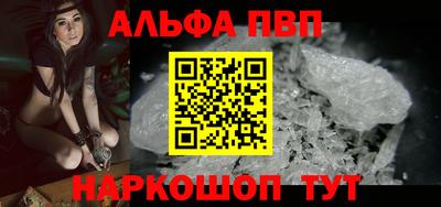 марихуана Рязань