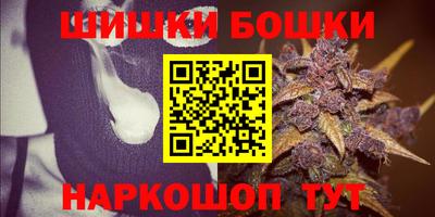 прущий лед Рыбинск