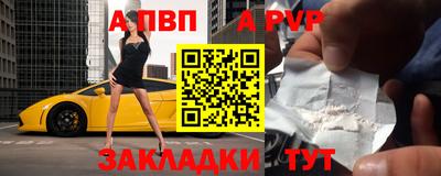 марихуана Рязань