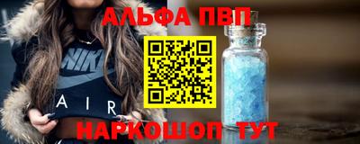 марихуана Рязань
