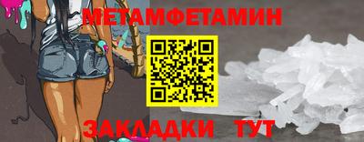 марихуана Рязань