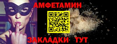 марихуана Рязань