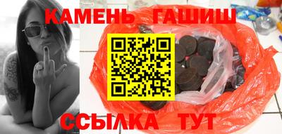 крисы Рузаевка