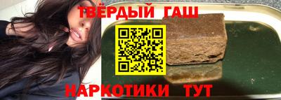 крисы Рузаевка