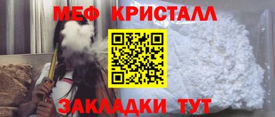 марихуана Рязань