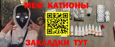прущий лед Рыбинск